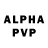 Alfa_PVP мука shaper_type: mzv