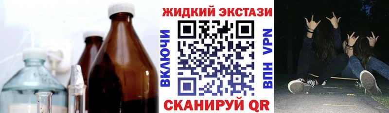 Купить закладки  Заозёрный  БУТИРАТ оксана 