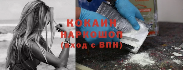 мескалин Иннополис