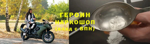 mix Инсар