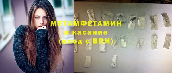 дурь Инта