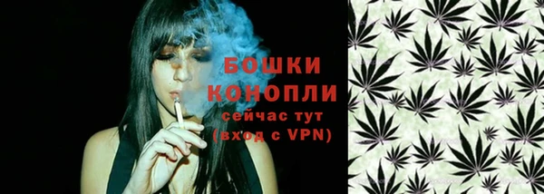 mix Инсар