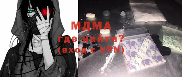 дурь Инта