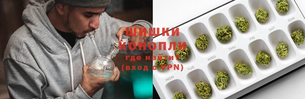 mix Инсар
