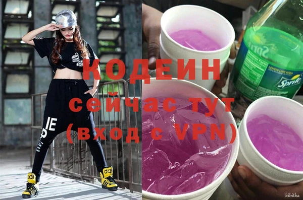 mix Инсар