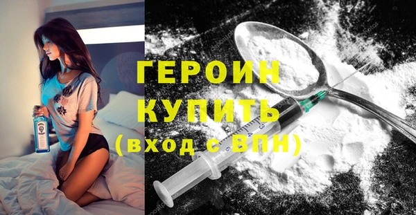 дурь Инта
