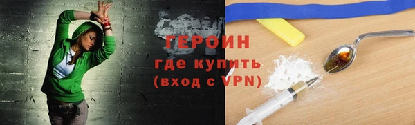 ешки Осташков