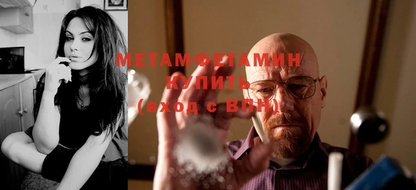 mix Инсар