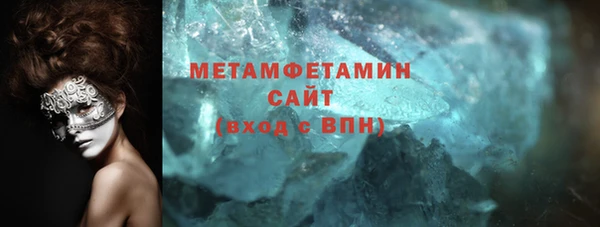 mix Инсар