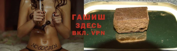 кокаин перу Остров