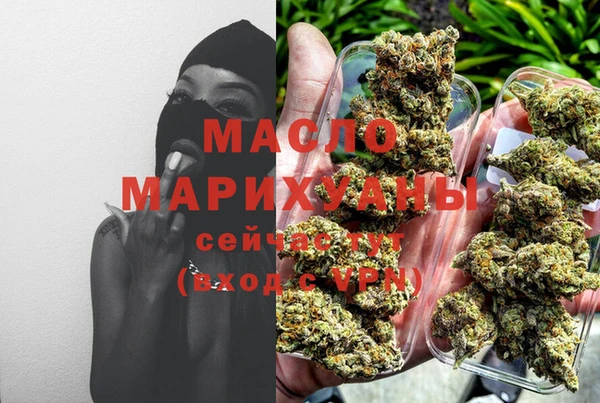 мескалин Иннополис