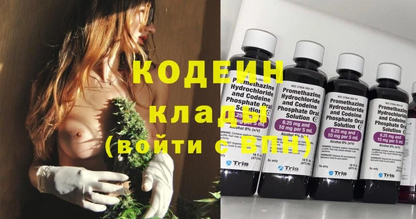 mix Инсар