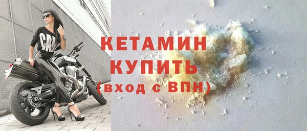 дурь Инта