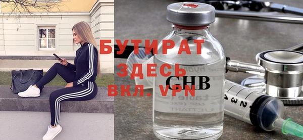 mix Инсар