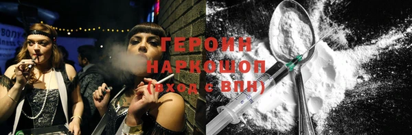 дурь Инта