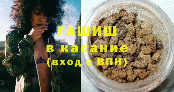 мескалин Иннополис