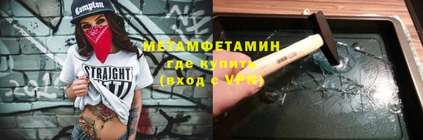 дурь Инта