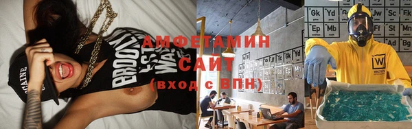мескалин Иннополис