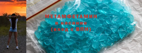 mix Инсар