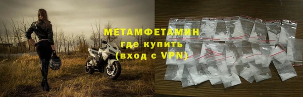 mix Инсар