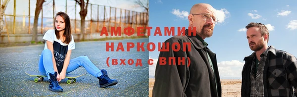 мескалин Иннополис